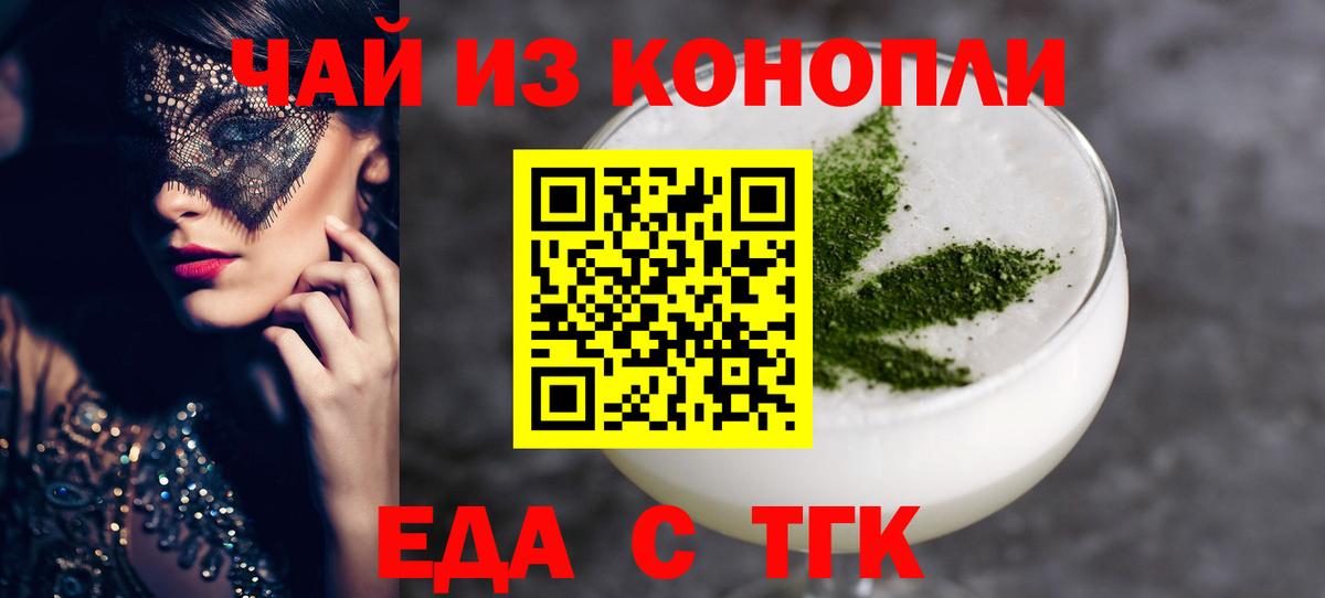 Метадон Оренбург