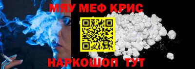 MDMA Premium VHQ Будённовск