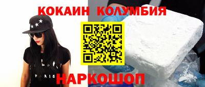 MDMA Premium VHQ Будённовск