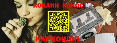 MDMA Premium VHQ Будённовск