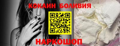 MDMA Premium VHQ Будённовск