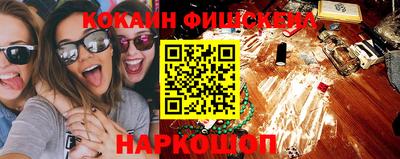 кокаин колумбия Бузулук