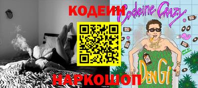 прущие крисы Бугуруслан