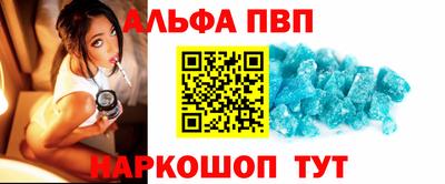 MDMA Ивантеевка