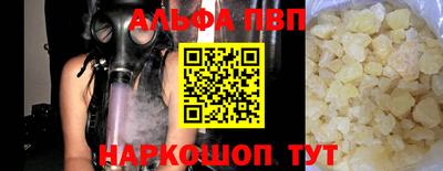 MDMA Premium VHQ Будённовск