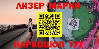 прущие крисы Бугуруслан