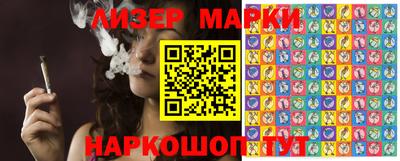 кокаин колумбия Бузулук