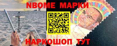 прущие крисы Бугуруслан
