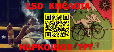 MDMA Premium VHQ Будённовск
