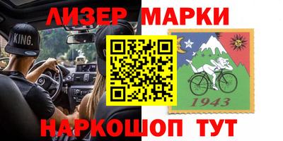 кокаин колумбия Бузулук