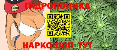 кокаин колумбия Бузулук