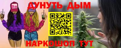 кокаин колумбия Бузулук