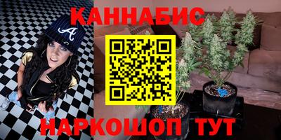прущие крисы Бугуруслан