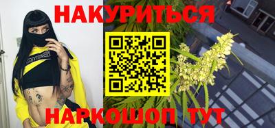 MDMA Premium VHQ Будённовск