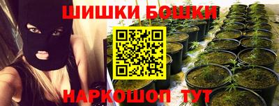 MDMA Premium VHQ Будённовск