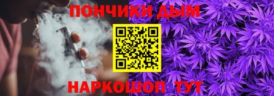 MDMA Premium VHQ Будённовск