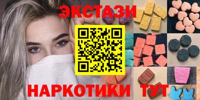 кокаин колумбия Бузулук