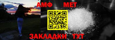 MDMA Premium VHQ Будённовск