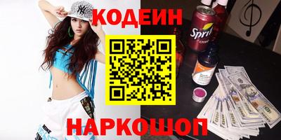 прущие крисы Бугуруслан