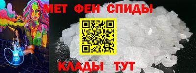 MDMA Premium VHQ Будённовск