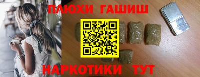 кокаин колумбия Бузулук