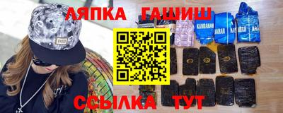 кокаин колумбия Бузулук