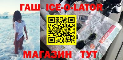 MDMA Premium VHQ Будённовск