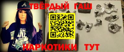 MDMA Premium VHQ Будённовск