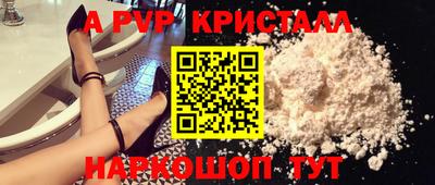 MDMA Premium VHQ Будённовск