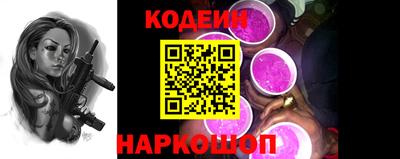 кокаин колумбия Бузулук