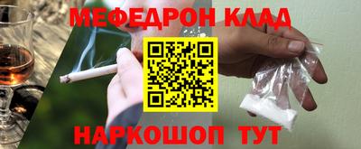 кокаин колумбия Бузулук