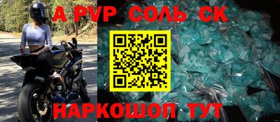 mix Ижевск