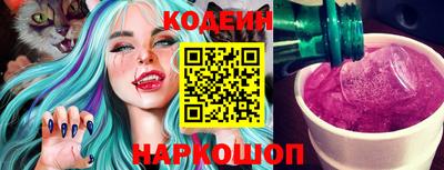 кокаин колумбия Бузулук